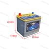 Ắc Quy Đồng Nai EFB Q85 (12V-65AH)