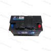 Ắc Quy GS MF DIN80L (12V-80AH)