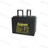 Ắc Quy LONG KPH75-12N (12V-75Ah)