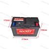 Ắc Quy ROCKET SMF 59042 (12V-90Ah)