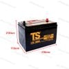 Ắc Quy Tia Sáng MF31A-800 12V-100Ah