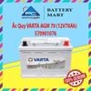 Ắc Quy VARTA AGM 70 LN3 (12V70Ah) 570901076