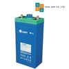 Ắc quy Vision 2V 200AH, CL200 dùng cho nhà máy điện