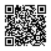 Acksys AirCast-M12