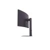 Màn hình LCD LG UltraGear Gaming 34G600A-B.ATV (34 inch)
