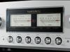 Ampli Hi-end LUXMAN L-509Z