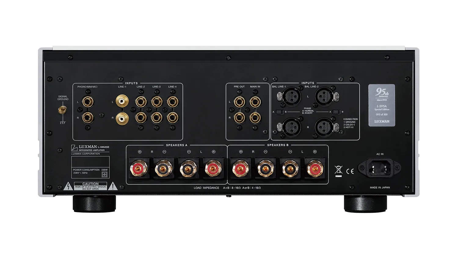 Ảnh minh họa Amply Luxman L-595A SE 3