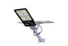 Đèn đường năng lượng mặt trời nhôm SUNTEK RD-200