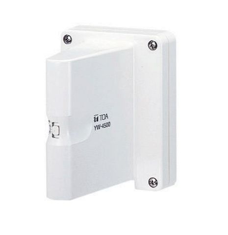 Ăng-ten chủ động UHF YW-4500