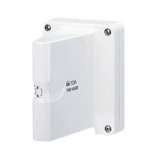  Ăng-ten chủ động UHF YW-4500 