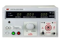  Máy kiểm tra điện áp chịu đựng Rektest RK2670AM 