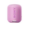 Loa không dây Sony SRS-XB12 (Tím Violet)