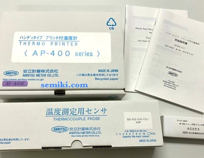 Ảnh minh họa ANRITSU AP-400E, AP-450E nhiệt kế điện tử kèm in dữ liệu ( -200 ~ 800°C) 1
