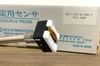 ANRITSU Meter probe UX Series đầu dò nhiệt độ tiếp xúc ( -50~ 250℃)