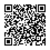 AppleCare+ cho iPhone 17 Pro
