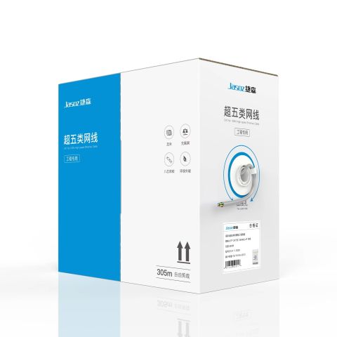 Cáp Mạng Jasoz CAT5e UTP-25AWG T-E225