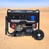 Máy phát điện xăng di động Huntar 9000E 6kW