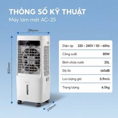  Máy Làm Mát Không Khí Hơi Nước Fujihome AC-25 