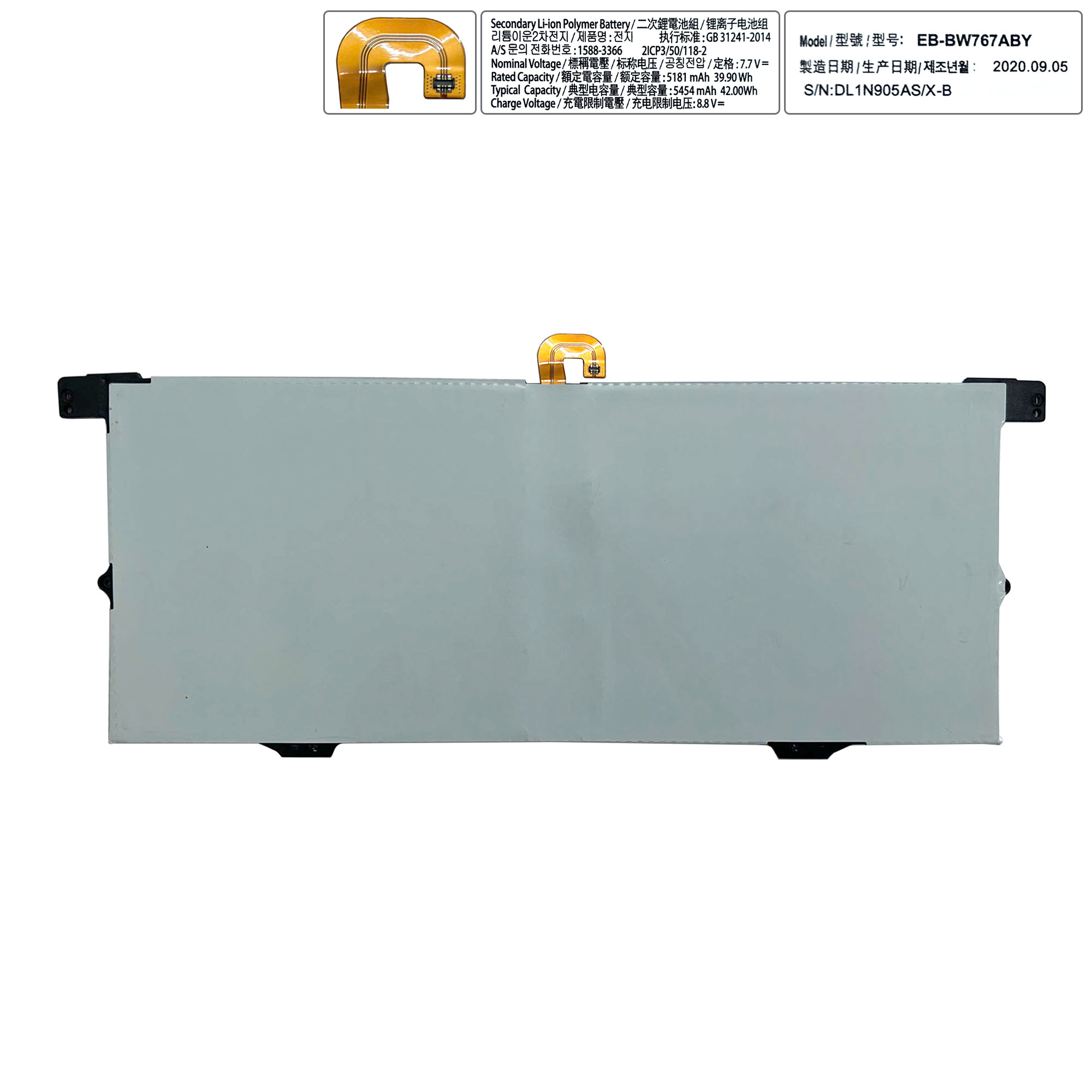 Ảnh minh họa Pin Galaxy Book S NP767XMC Type B EB-BW767ABY 7.7V 42Wh 5454mAh 2 Cells (ORG +) 1