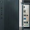 Máy bộ TNC Văn Phòng I7714W (I7 14700/Ram 16GB/SSD 1TB)