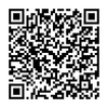 Thay loa Sony D2202, D2203, D2206, D2212, D2243, Xperia E3