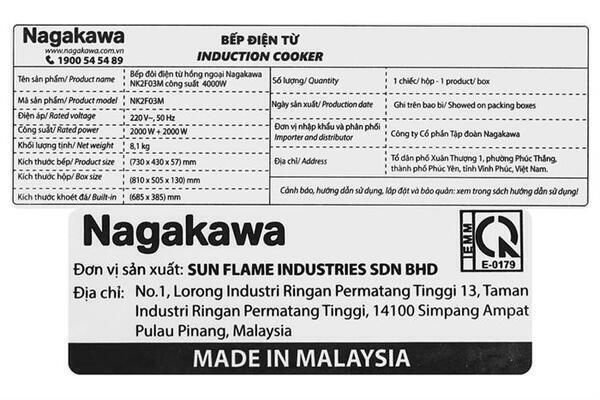 Ảnh minh họa Bếp từ hồng ngoại âm Nagakawa NK2F03M 4000W 1