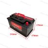 Bình Ắc Quy ENIMAC CMF DIN80L-LBN (12V-80AH)