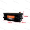 Bình Ắc Quy ENIMAC CMF120 - 135F51 (12V-120AH)