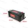 Bình Ắc Quy ENIMAC CMF150 - 160G51 (12V-150AH)