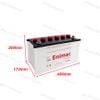 Bình Ắc Quy Xe Tải, Xe Ô Tô 12V-110Ah, Ắc Quy ENIMAC N110P