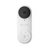 Bộ chuông cửa video EZVIZ DB2-B Pro 2K+ dùng pin