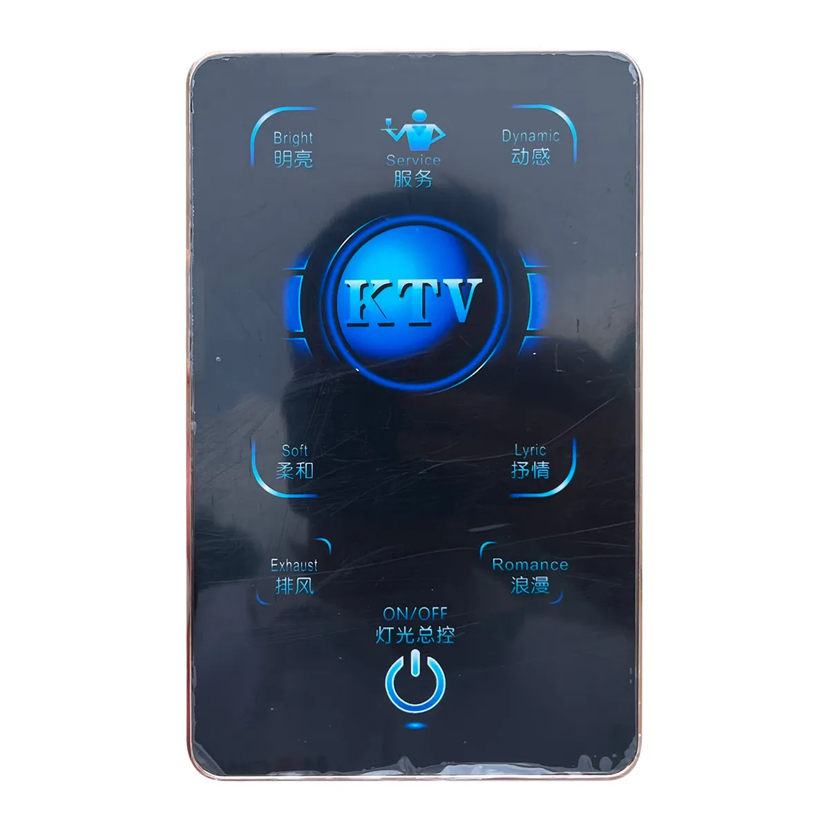Ảnh minh họa Bộ điều khiển hệ thống đèn thông minh GZZD-10B 1