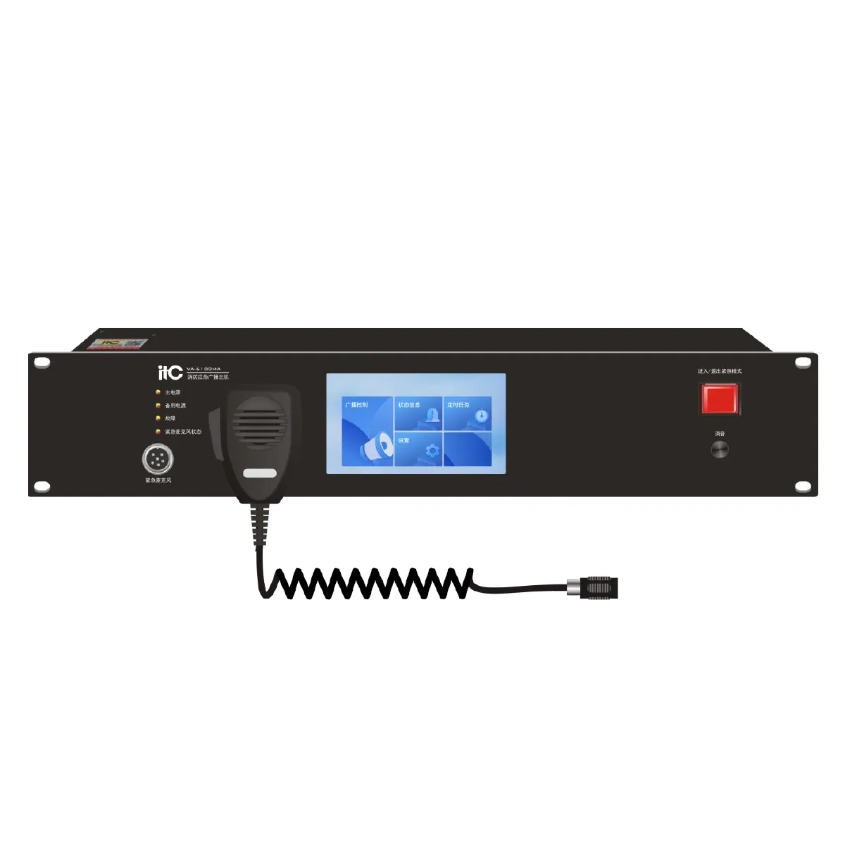 Ảnh minh họa Bộ điều khiển trung tâm ITC VA-6100MA 1