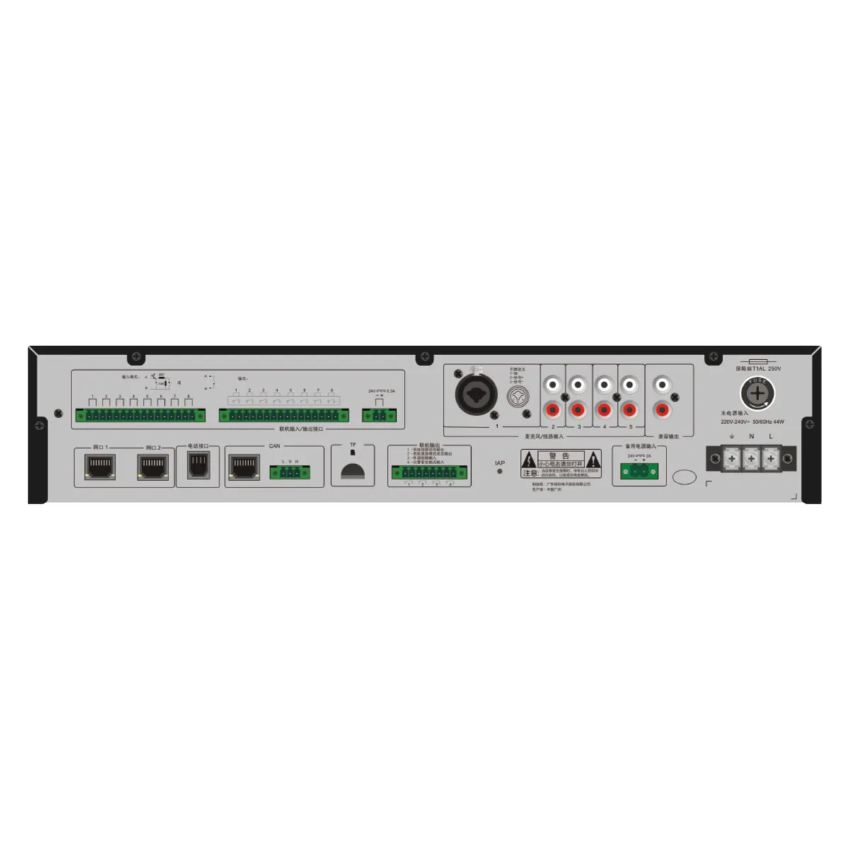 Ảnh minh họa Bộ điều khiển trung tâm ITC VA-6100MA 2