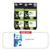 Bộ hộp mực HP 953XL đầy đủ + Quà tặng Double A4