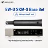 Bộ không dây Sennheiser EW-D SKM-S Base Set