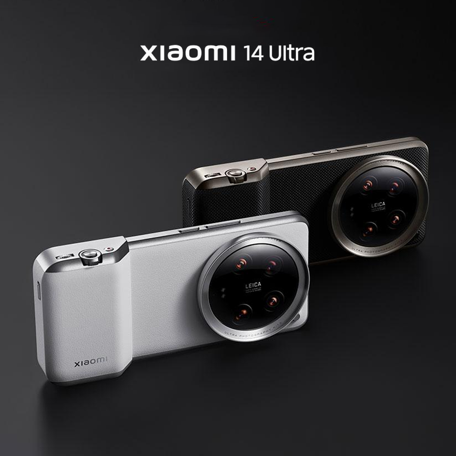 Ảnh minh họa Bộ Kit Camera Xiaomi 14 Ultra 2