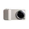 Bộ Kit Camera Xiaomi 17 Ultra