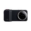 Bộ Kit Camera Xiaomi 17 Ultra