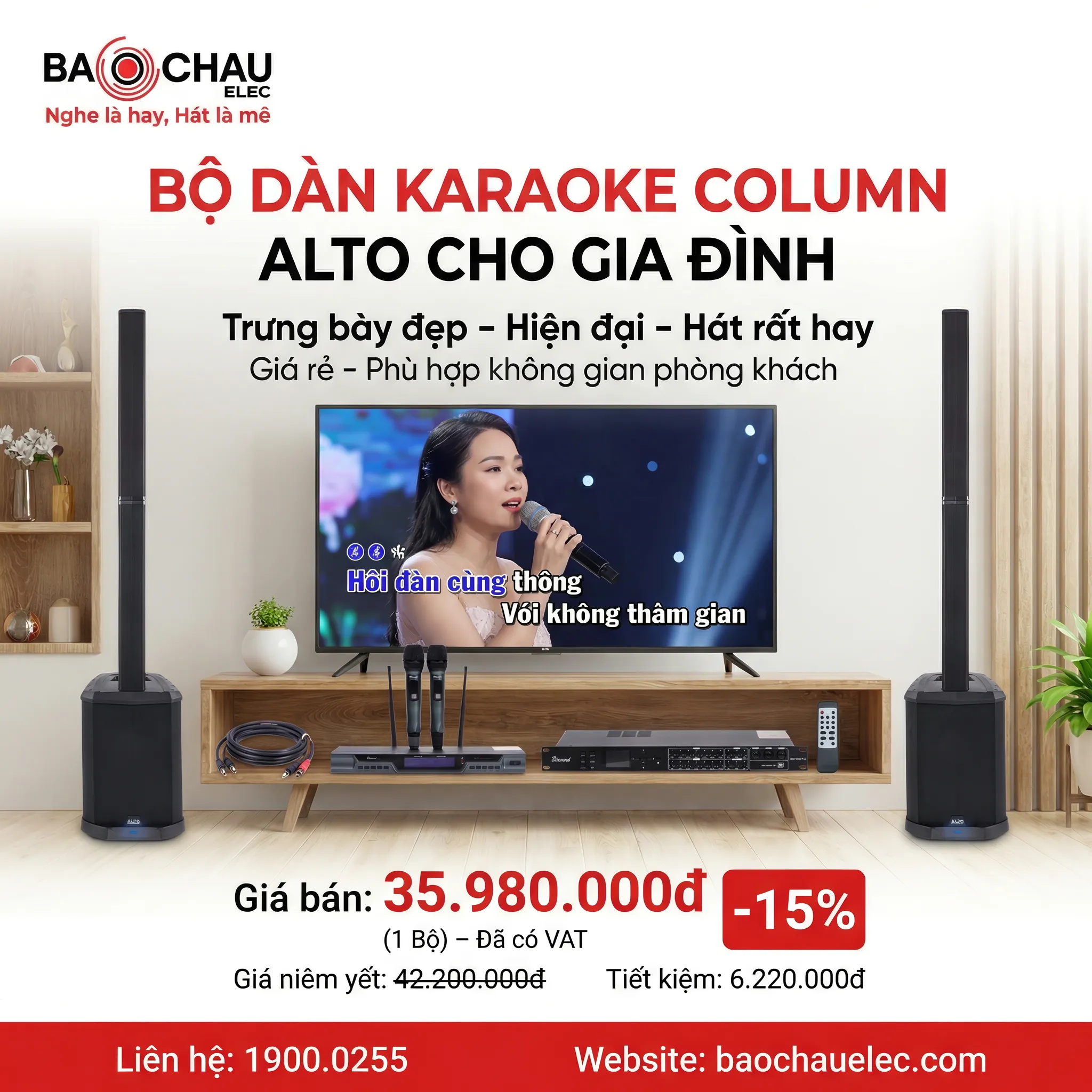 Ảnh minh họa Combo loa cột Alto TS112C New 02 (Alto TS112C, DSP 9000 Plus, Bksound M200) 2