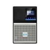 Bộ lưu điện EATON 5P650IG2 (Line-Interactive/650VA/520W)
