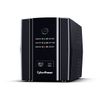 Bộ lưu điện UPS Cyber Power UT1500EG (1500VA/900W)