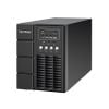 Bộ lưu điện UPS CyberPower OLS3000EC (Online/3000VA/2400W)