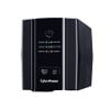 Bộ lưu điện UPS CyberPower UT2200EG (2200VA/1320W)