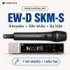 Bộ micro không dây Sennheiser EW-D SKM-S Base Set/MMD 845-1 BK