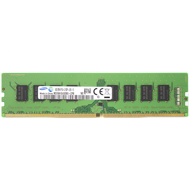 Bộ Nhớ RAM DDR4 8GB PC4-17000 ECC 2133 MHz Unbuffered DIMMs