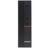 PC SingPC mini i51245H82-W (I5 12450H/8GB/256Gb SSD)
