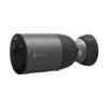 Camera an ninh thông minh dùng pin EZVIZ eLife 2K+