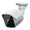 Camera C2 Synology CS500B