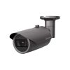 Camera Hanwha QNO-6082R